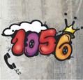Νέα καμπάνια Εθνικής Γραμμής για τα Παιδιά SOS 1056