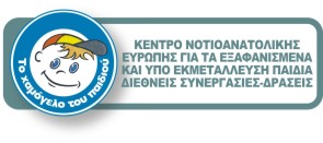 kentro_europe
