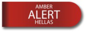 Amber Alert Hellas Amber Alert Hellas