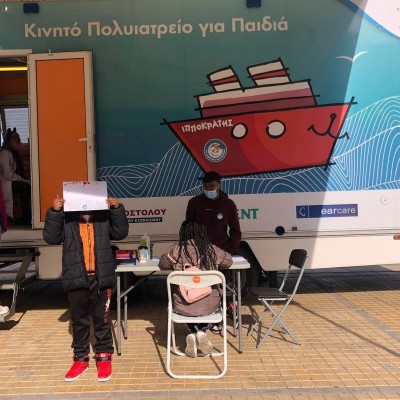 744 δωρεάν προληπτικές ιατρικές / οδοντιατρικές εξετάσεις σε 459 παιδιά πραγματοποιήθηκαν τον μήνα Φεβρουάριο από «Το Χαμόγελο του Παιδιού»